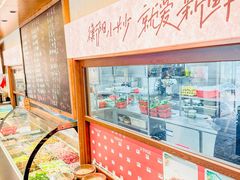 -衡地道·三菜一汤(汉溪长隆店)