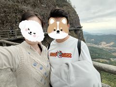 -南武当山景区
