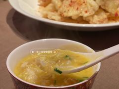 -香港财记(汇励99城市公园店)