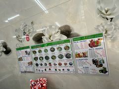 -Pho Hoa Pasteur