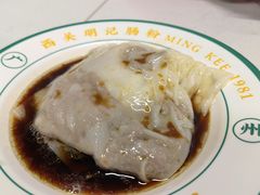 -西关明记肠粉(荔枝湾店)