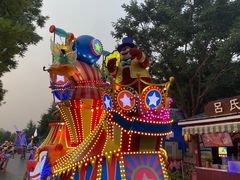 -青岛方特梦幻王国