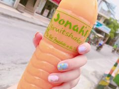 -Jonah's Fruit Shake & Snack Bar
