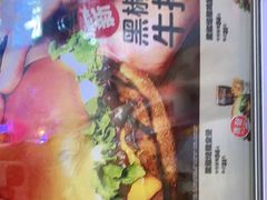 -汉堡王(百花谷店)