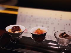 -元熹会席料理