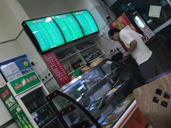-崔记拉面馆(航北店)