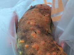 -原麦山丘(新中关店)