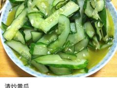 -张金涛熏鸡(x560店)