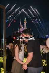 -迈瑞米求婚策划(静安店)