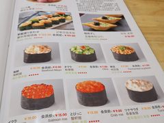 -桃屋日本料理(清华科技园店)