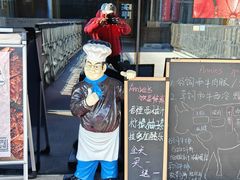 -安妮意大利餐厅(日坛店)
