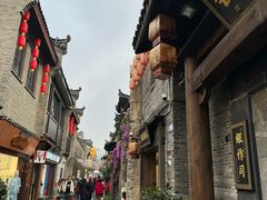 -东西巷