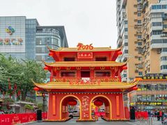 -越秀西湖花市(广州城市广场花卉店)