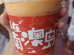 -南澳岛打卡果汁冰公司