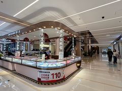 -凯德MALL(望京店)
