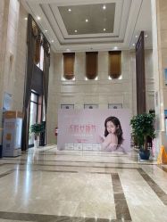-禾丽康美医疗美容医院