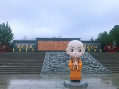 -龙口南山旅游景区