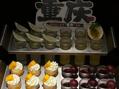 -烤匠麻辣烤鱼(重庆万象城店)