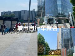 -北京安贞环宇荟