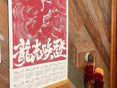 -时光花园(白鹭洲店)