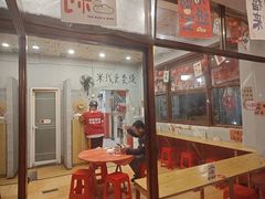 -王大乔泡椒米线·小火锅(星城天地店)