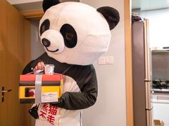 -熊猫不走蛋糕（同城送）(长沙店)