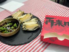 -再来几串·云南酱烤(全国首店)