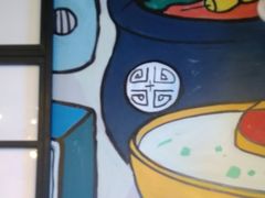 -西西弗书店&矢量咖啡(凯德晶萃广场店)