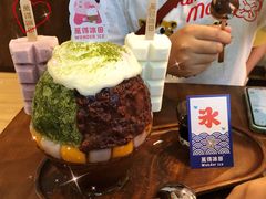 -WONDER ICE 萬得冰田(建設路总店)