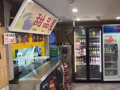 -楠火锅(西单店)