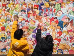 -上街里市集(悦喜客来广场店)