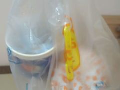 -德克士(澳德乐店)
