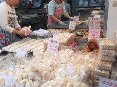 -奇趣饼家