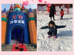 -梦幻奥陶纪景区