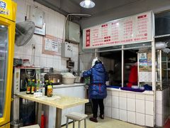 -王记老幺肥肠粉