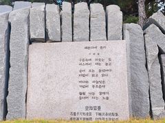 -海云台海滩