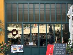 -Laures·月桂西班牙碳烤餐厅(十尚坊店)