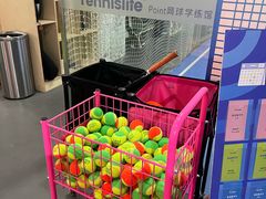-Tennislife Point网球学练馆(曲江馆)