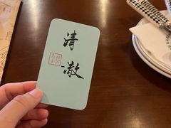 -猫岛主趣味餐厅(鼓浪屿店)