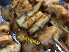 -老黑板筋(顺义总店)