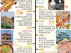 -潮州古城