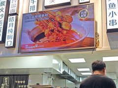 -东北小板凳地摊烧烤(泰来街店)