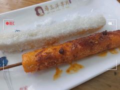 炸糖年糕-马三洋芋片(兰州总店)