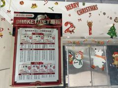 -昂立青少儿成长中心(长宁仙霞校区)