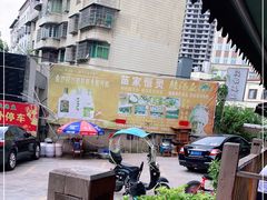 -苗家恒灵酸汤鱼-跳水牛肉连锁店(凯里总店)