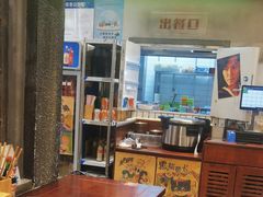 -李炮称盘麻辣烫(无锡荟聚店)