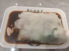 -银记肠粉店(北京路店)