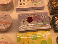 -好利来(宣武门店)