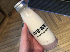 -华丰贺氏(营迹店)