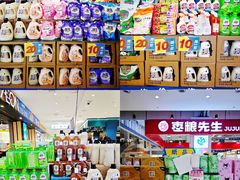 -AEON永旺超市(天津津南店)